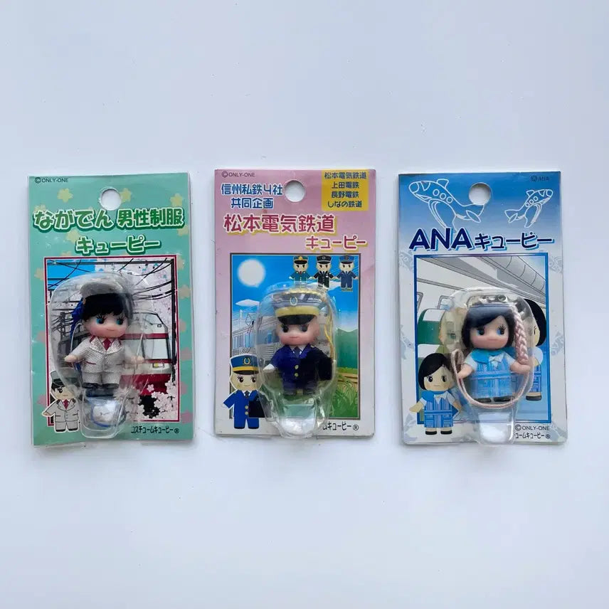 [SOLD OUT] [일본정품] 고전 큐피 스트랩 키링 지역한정