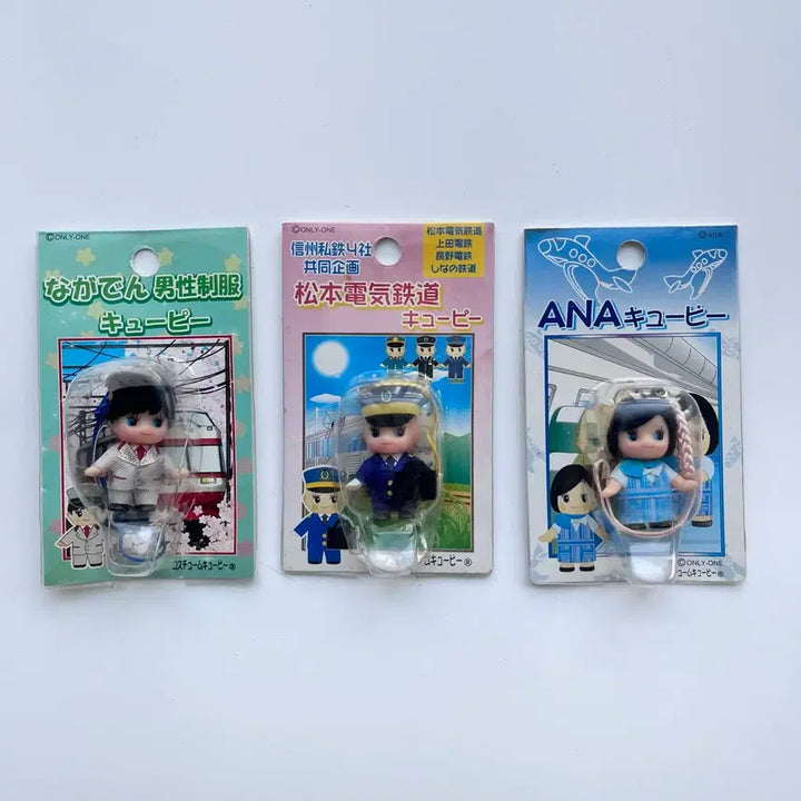[SOLD OUT] [일본정품] 고전 큐피 스트랩 키링 지역한정