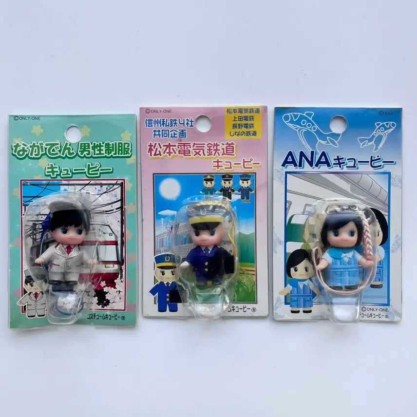 [SOLD OUT] [일본정품] 고전 큐피 스트랩 키링 지역한정