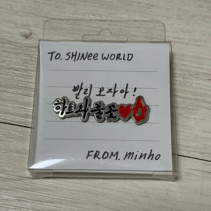 [BUNJANG] SHINee Minho Best Choice 2021 Fanmeeting Goods Bundle Set / 샤이니 민호 베스트초이스 민호 2021 팬미팅 굿즈 일괄