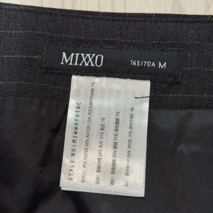 [BUNJANG] MIXXO Striped Skirt M Size / MIXXO 스트라이프 스커트 m사이즈
