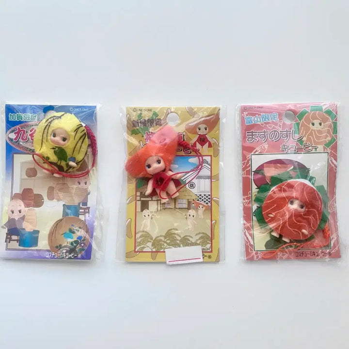 [SOLD OUT] [일본정품] 고전 큐피 스트랩 키링 지역한정