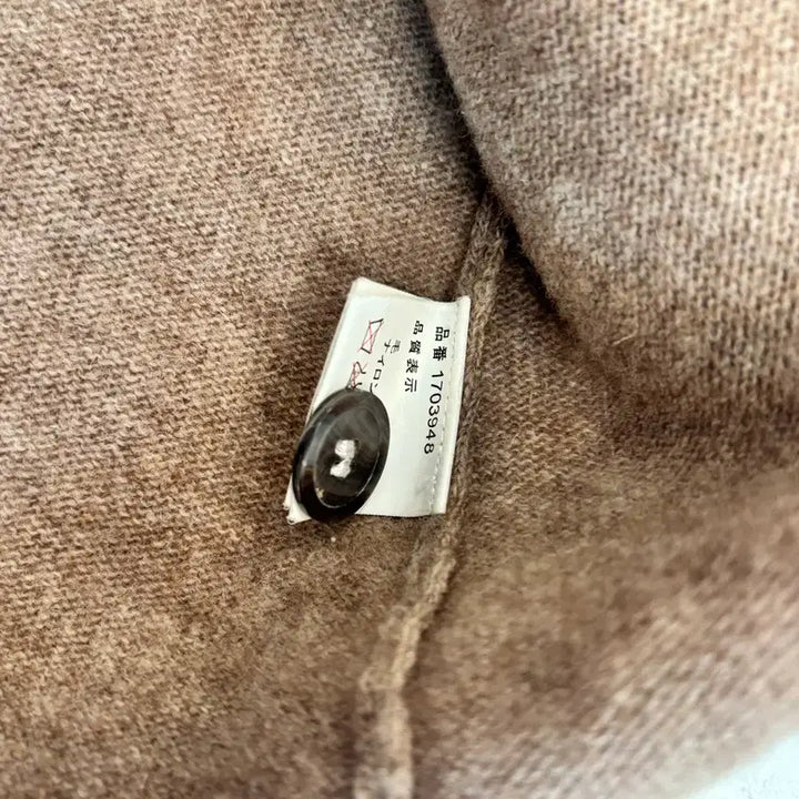 [BUNJANG] SM2 Samansa Mosu Lace Brown Morigirl Cardigan / Sm2 사만사모스모스 레이스 브라운 모리걸 가디건