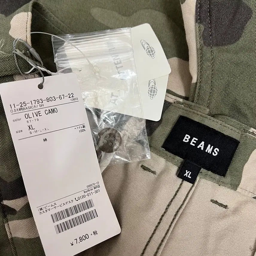 [BUNJANG] BEAMS Olive Camo Shorts XL / BEAMS 빔즈 데드스탁 올리브 카모 쇼츠 반바지 XL