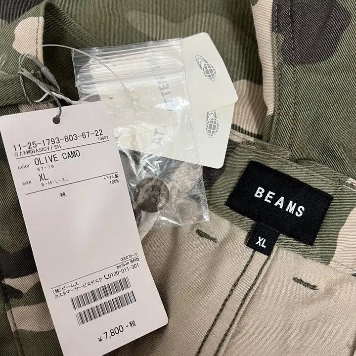 [BUNJANG] BEAMS Olive Camo Shorts XL / BEAMS 빔즈 데드스탁 올리브 카모 쇼츠 반바지 XL