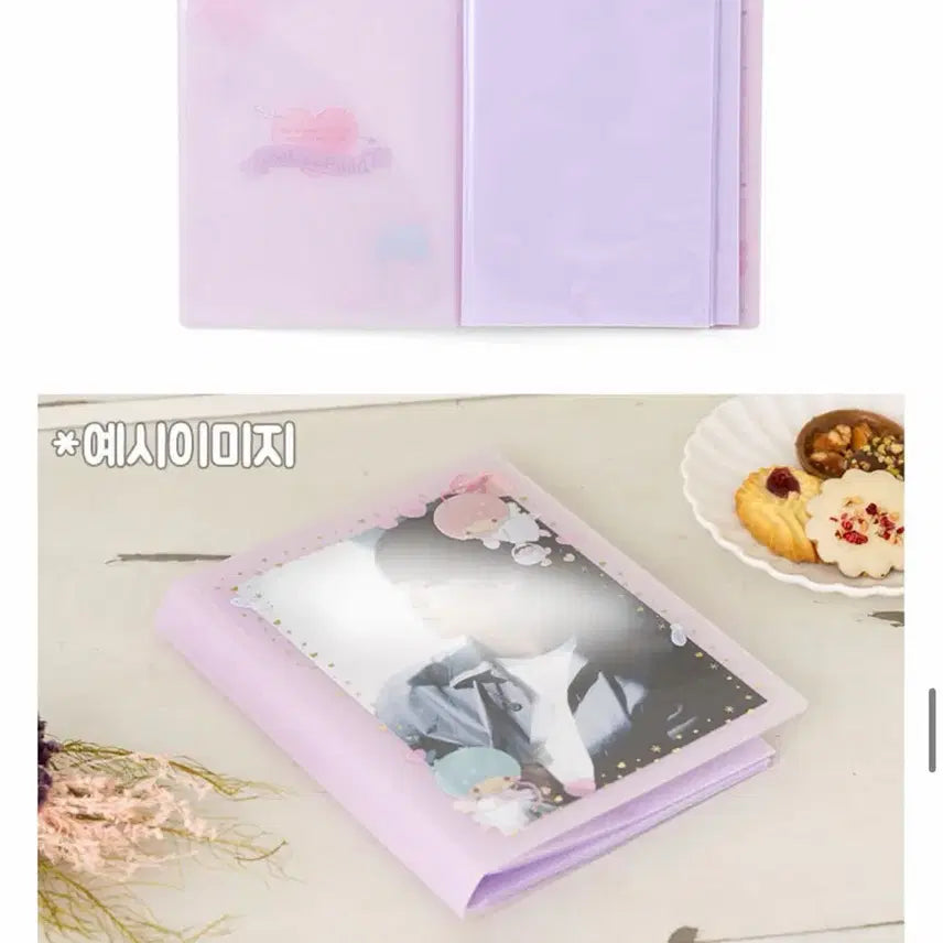 [SOLD OUT] 산리오 엔조이아이돌 시리즈 포토 앨범 사진수납 사진정리 리틀트윈스타