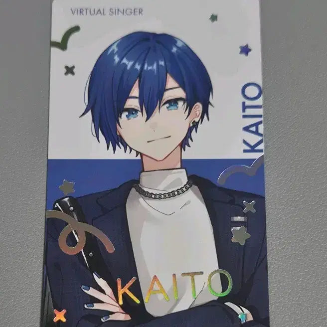[BUNJANG] Project Sekai Vocaloid Kaito Epica Card / 프로세카 보컬로이드 카이토 이픽카드 레어 판매