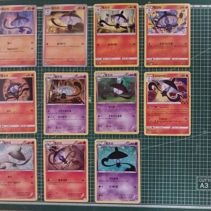 [SOLD OUT] 포켓몬카드 램프라 일반카드 11종 일괄