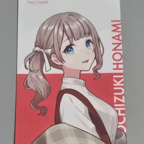 [BUNJANG] Honoami Epick Card / 프로세카 호나미 이픽카드 판매