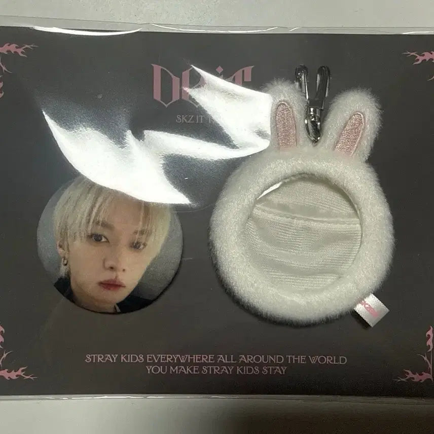 [BUNJANG] Stray Kids Lee Know Do It! Popup MD Malrang Pin Badge / 미개봉 스트레이키즈 스키즈 두잇 팝업 md 말랑핀뱃지 리노