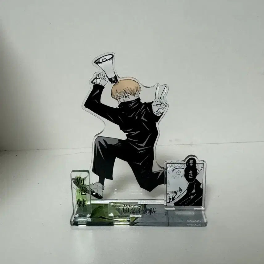 [SOLD OUT] 이누마키 토게 디오라마