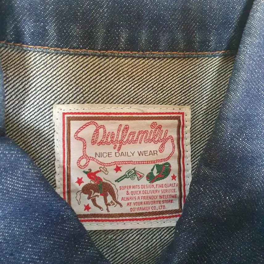 [BUNJANG] DOFAMILY Japanese Celadon Jacket M / DOFAMILY 일본청자켓m