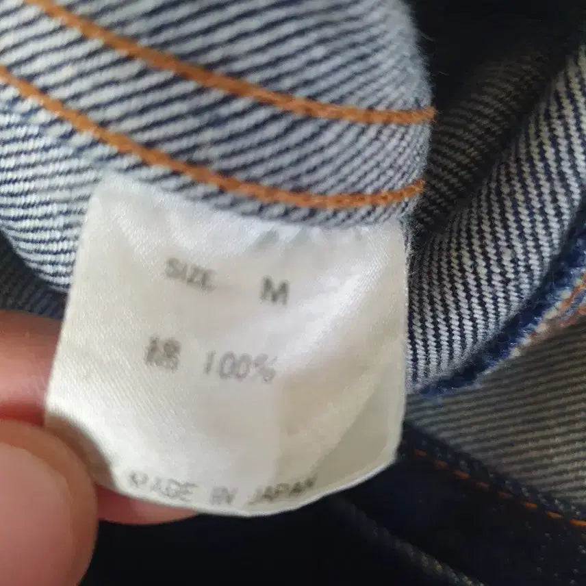 [BUNJANG] DOFAMILY Japanese Celadon Jacket M / DOFAMILY 일본청자켓m