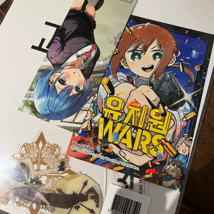[BUNJANG] Kaiju No. 8 Volume 13 Illustration Board / 괴수8호 13권 일러스트보드