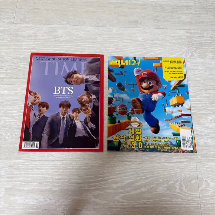 [BUNJANG] BTS Magazine Billboard Times Cine21 Suga / 방탄소년단 잡지 빌보드 타임즈 씨네21 슈가