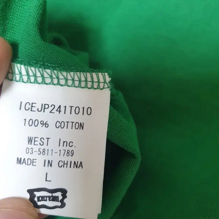 [BUNJANG] BBC Ice Cream Green Short-Sleeved T-shirt / BBC아이스크림 그린 반팔 티셔츠