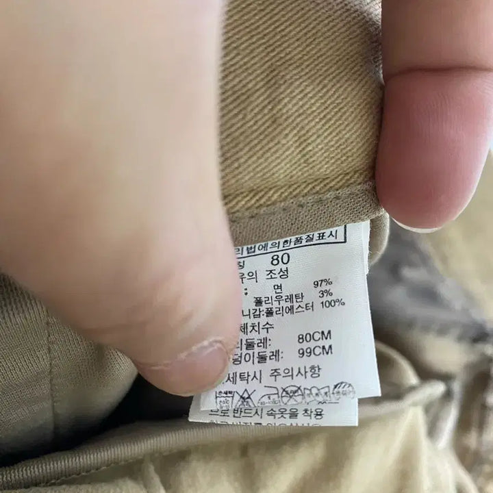 [BUNJANG] North Face Chino Pants 80 Size / [NORTH] 노스페이스 치노팬츠 80사이즈