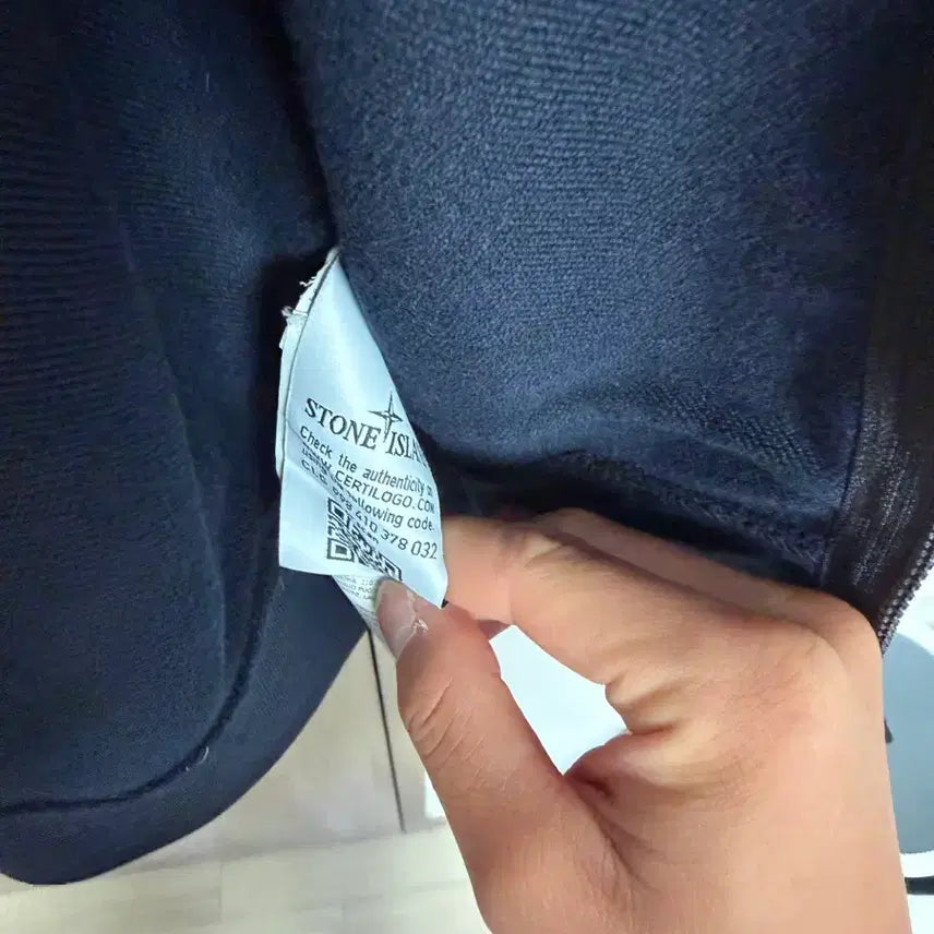 [BUNJANG] Stone Island Hooded Zip-Up Set Navy / 스톤아일랜드 후드집업 셋업 네이비