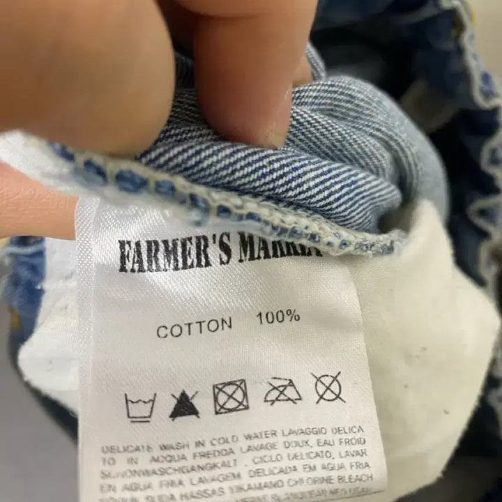 [BUNJANG] FARMERS Wide Denim Shorts / [FARMERS] 파머스마켓 와이드 데님쇼츠