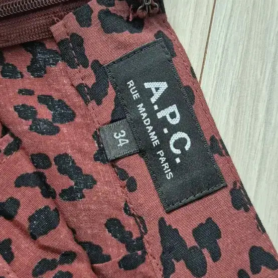 [BUNJANG] A.P.C. Leopard Print Long Skirt / A.P.C. 호피 롱 스커트 34 아페쎄 호피스커트