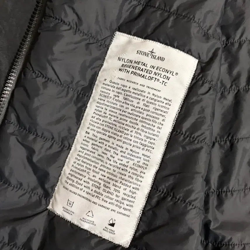 [BUNJANG] Stone Island Nylon Metal PrimaLoft Jacket / 스톤아일랜드 나일론메탈 프리마로프트 자켓