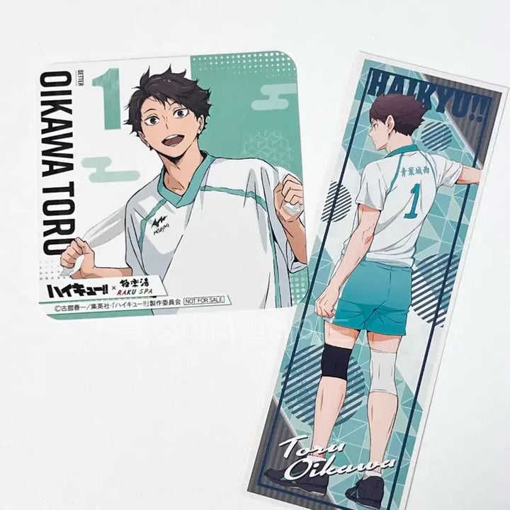 [SOLD OUT] 하이큐 라쿠스파 오이카와 토오루 특전 코스터 스티커