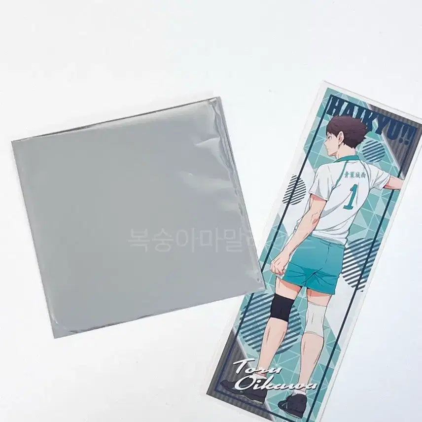 [SOLD OUT] 하이큐 라쿠스파 오이카와 토오루 특전 코스터 스티커