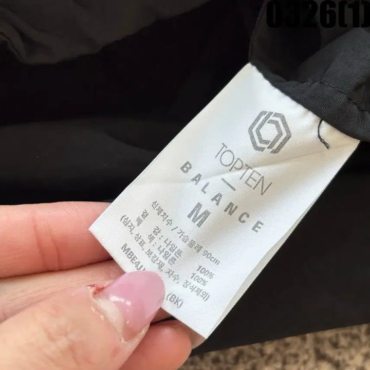 [SOLD OUT] 탑텐 블랙 후드 아노락 바람막이 자켓 M