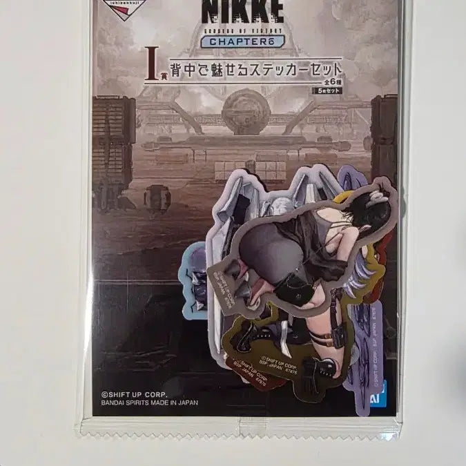 [BUNJANG] NIKKE Ichiban Kuji I Prize Sticker / 니케 제일복권 i상 스티커
