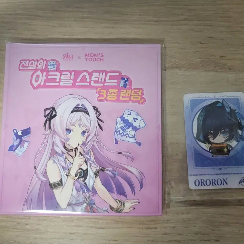 [SOLD OUT] 원신 맘스터치 콜라보 올로룬 아크릴 + 올로룬 포카