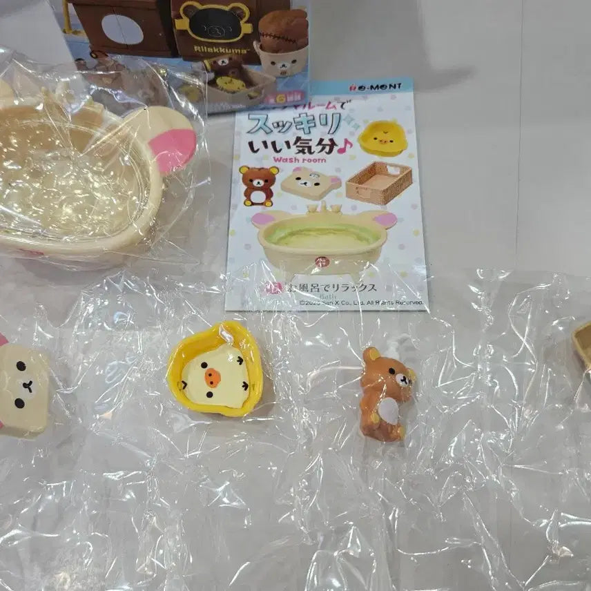 [BUNJANG] Rement Rilakkuma Bathtub Miniature / 리멘트 리락쿠마 욕조