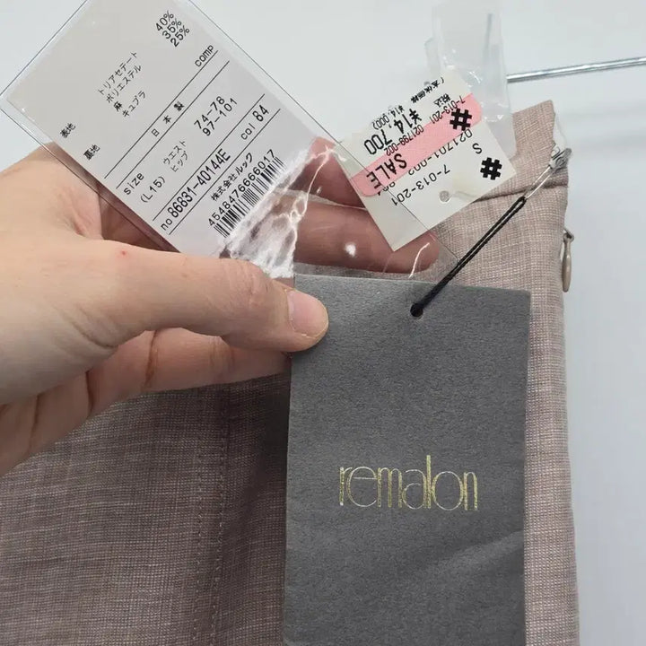 [BUNJANG] Remalon Vintage Women&
