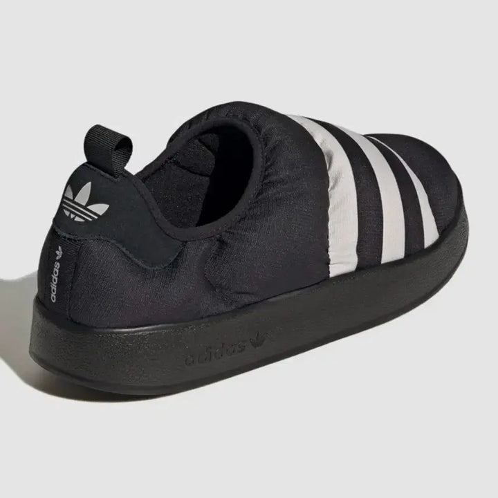[BUNJANG] Adidas Puppey 235 Sneakers / 아디다스 퍼피렛 235