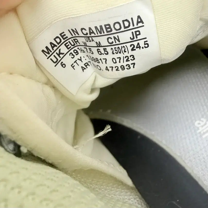 [BUNJANG] Salomon TX-6 Aloe Wash Hazelnut Sneakers / (245)살로몬 운동화 TX-6 알로에 워시 헤이즐넛