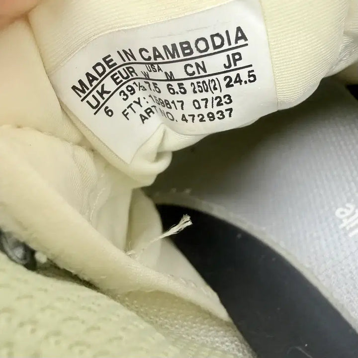 [BUNJANG] Salomon TX-6 Aloe Wash Hazelnut Sneakers / (245)살로몬 운동화 TX-6 알로에 워시 헤이즐넛
