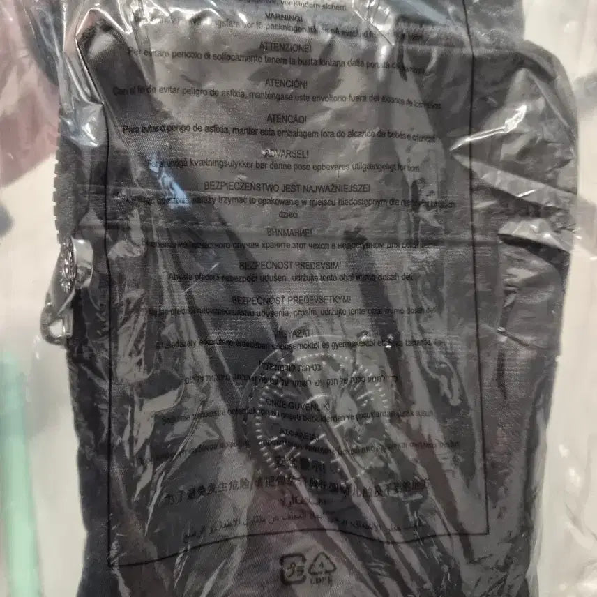 [BUNJANG] Kipling Handphone Crossbody Bag / 키플링핸드폰가방