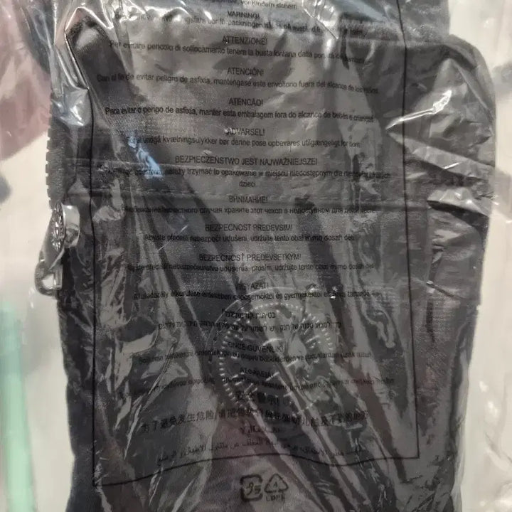 [BUNJANG] Kipling Handphone Crossbody Bag / 키플링핸드폰가방