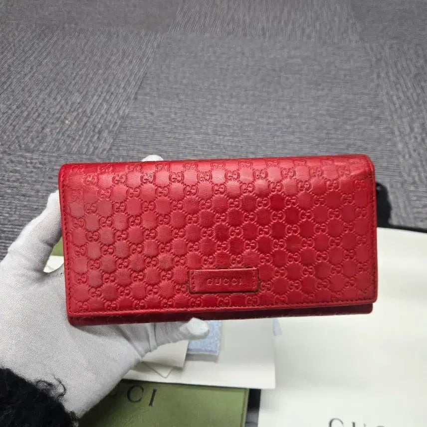 [BUNJANG] Gucci Guccissima Long Wallet / [특가][정품] 구찌 시마 장지갑