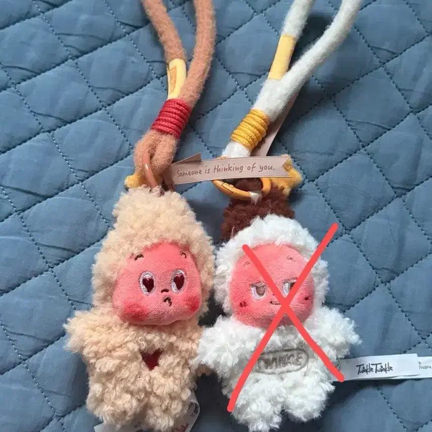 [BUNJANG] POP MART Small Star Coconut Crisp Mini Figure Keychain / 팝마트 작은별 구움 과자 인형 키링(코코넛 크리스프)