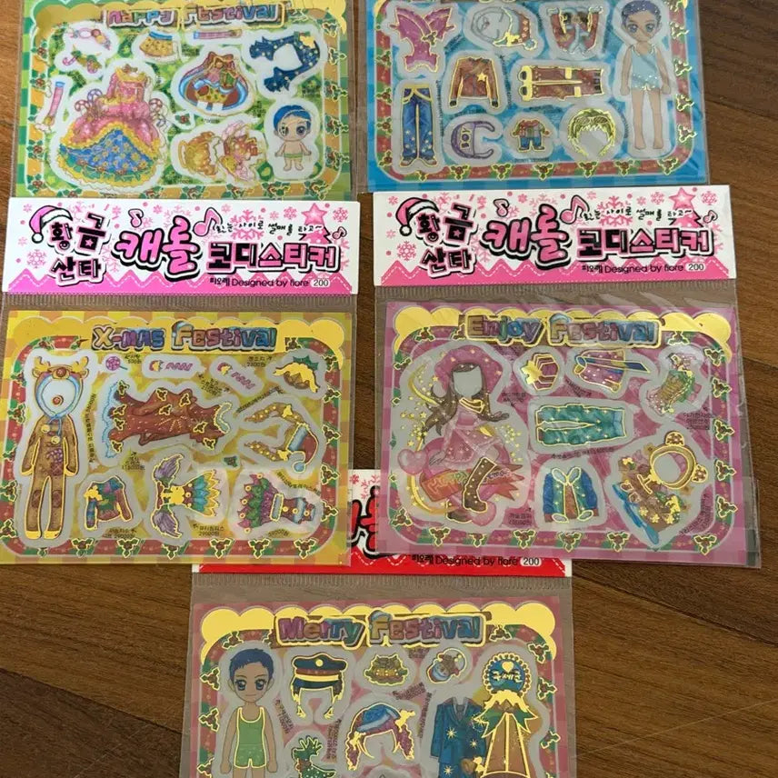 [BUNJANG] Fiore Carol Coordinate Stickers Bundle Set / 피오레 캐롤 코디스티커 일괄