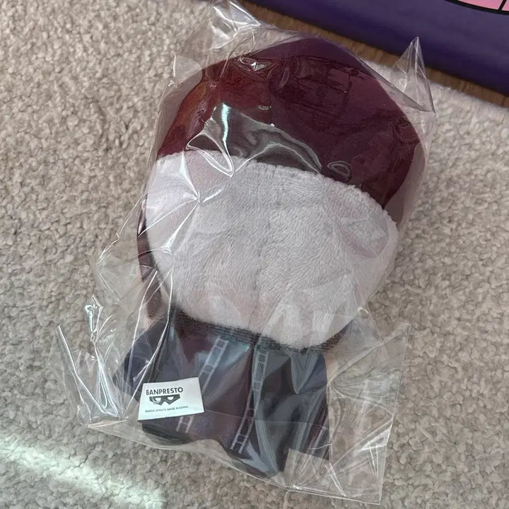 [BUNJANG] Demon Slayer Douma Chibi Plush Keyring / 미개봉)귀멸의칼날 도우마 치비구루미 누이 인형 키링