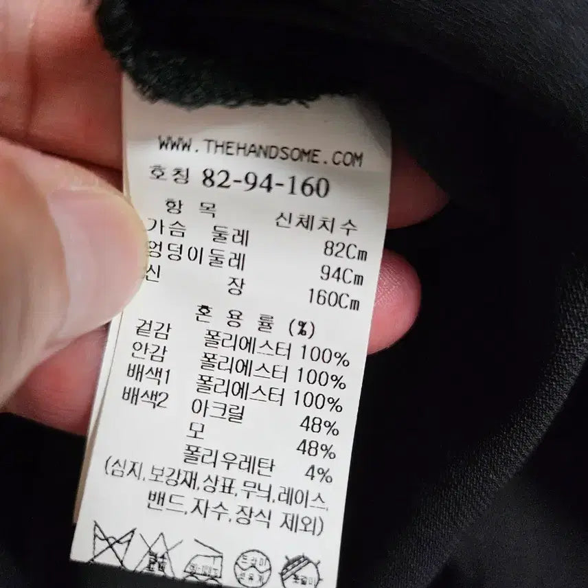 [SOLD OUT] 한섬 SJSJ 레이어드 튤 원피스