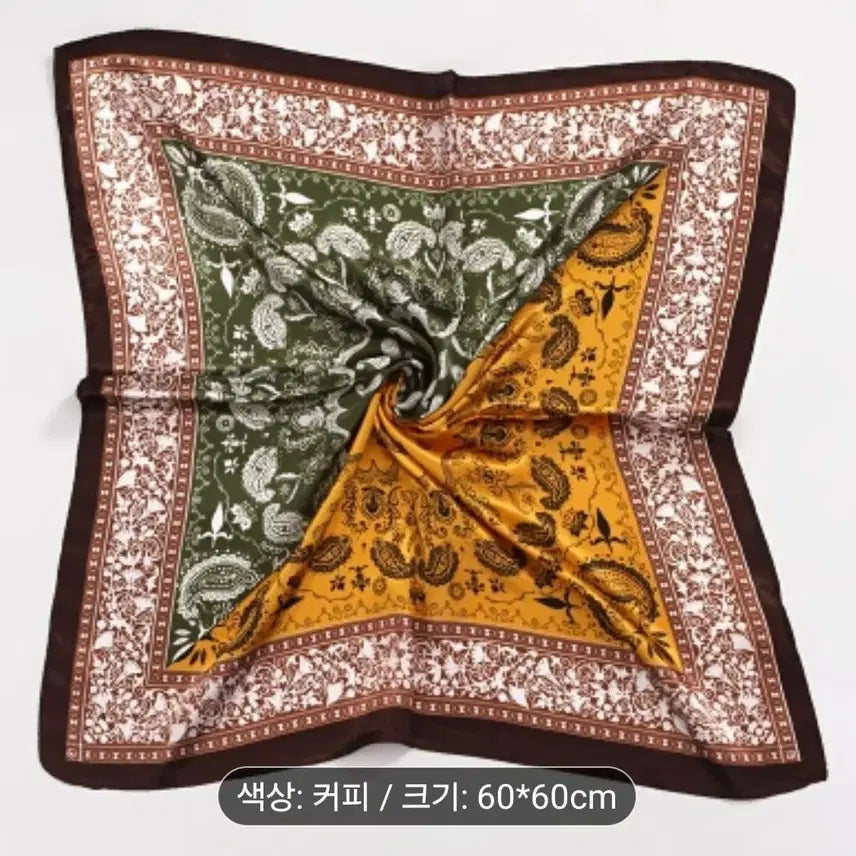 [BUNJANG] Paisley Scarf / 페이즐리 스카프(새상품)
