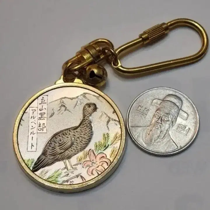 [SOLD OUT] 일본뇌조 기념 메달 열쇠고리