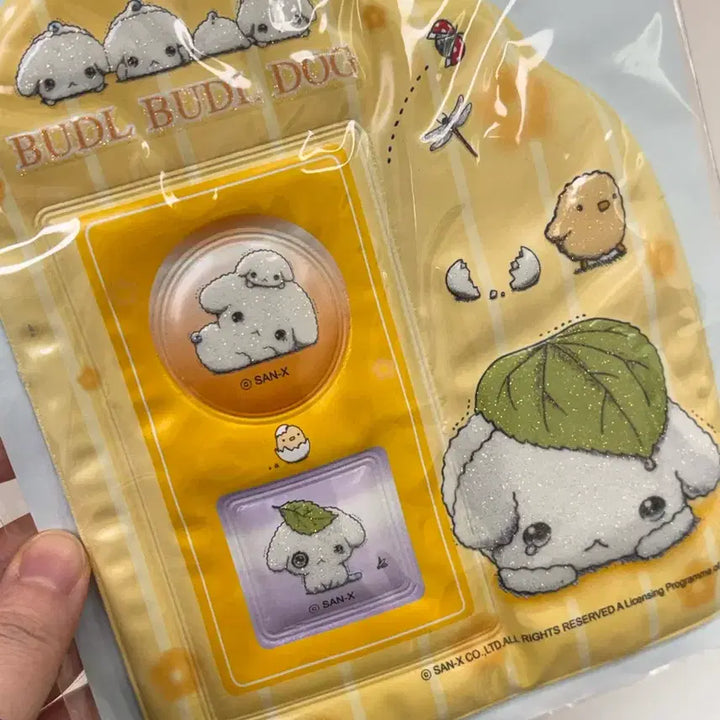 [BUNJANG] San-X Buruburudog Glow-in-the-Dark Switch Cover / 고전문구 산엑스 부르부르도그 축광 스위치 커버