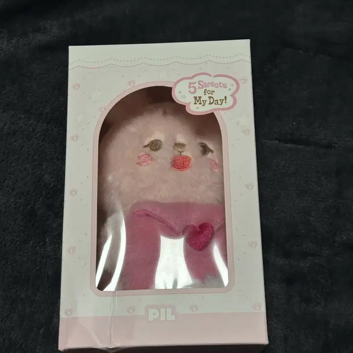[BUNJANG] Day6 Denimalz Wonpil Voice Keyring Doll / 데이식스 데니멀즈 쁘띠멀즈 보이스키링 필끼 원필 인형