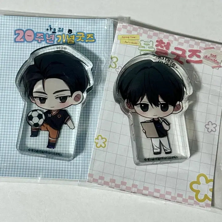[BUNJANG] Audio Comics Half Line Kim Mu-gyeom Lee Ha-jun Acrylic Block (Sealed) / 아코샵 아코 오디오 코믹스 하프라인 김무겸 이하준 아크릴 블록 미개봉
