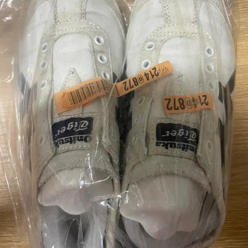 [BUNJANG] Onitsuka Tiger Mexico 66 Birch Slip-on Shoes / 오니츠카타이거 멕시코66 버치 슬립온 230
