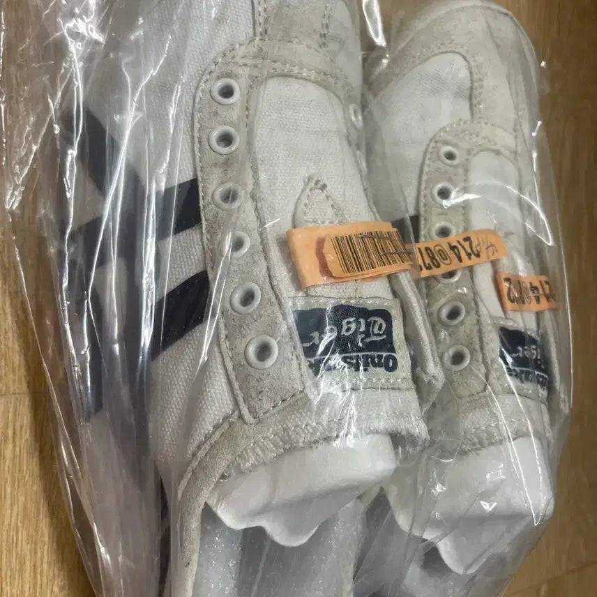 [BUNJANG] Onitsuka Tiger Mexico 66 Birch Slip-on Shoes / 오니츠카타이거 멕시코66 버치 슬립온 230