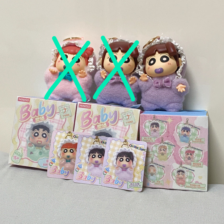 [BUNJANG] Crayon Shin-chan Baby Keyring Doll / 짱구 베이비 키링 인형
